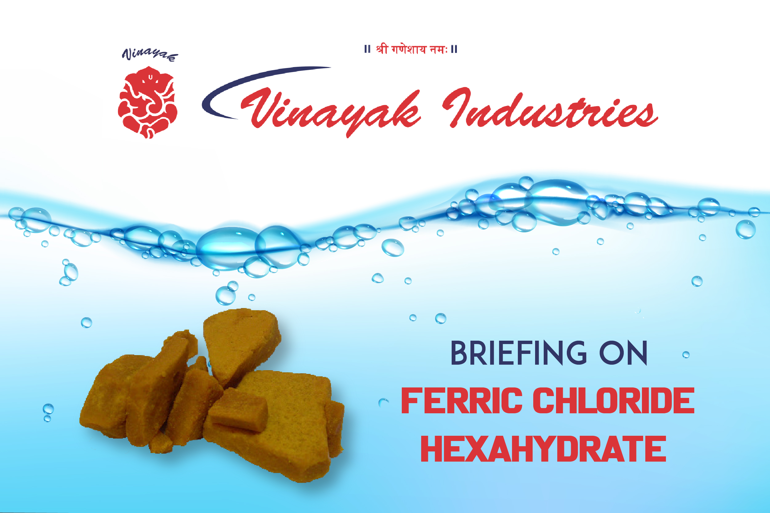 ferric chloride hexahydrate manufacture in dubai